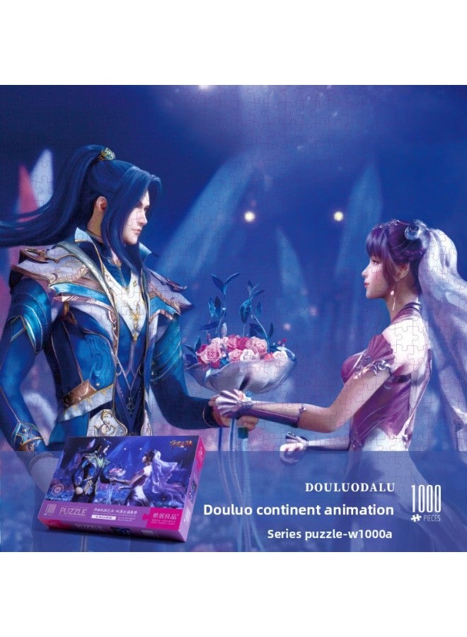 Douluo Continent Jigsaw Puzzle 1000 Pieces Framed Adult High Difficulty Children's Puzzle Surrounding Tang Three Little Dance Toys-Color:1000 Solid Wood Photo Frame 【500*700】】 - Image 1